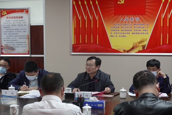 安徽省地方金融監(jiān)管局程鋼副局長